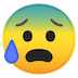 :cold_sweat: :cold_sweat: