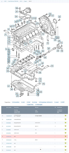 Screenshot_20251210_233616_Samsung Internet