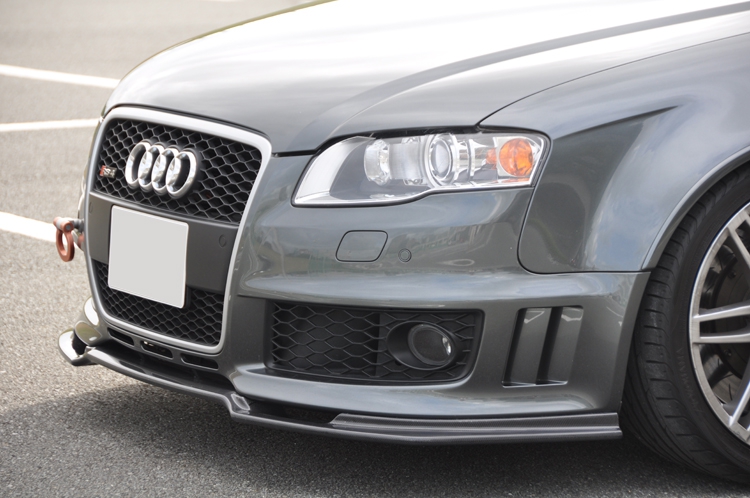 Latest B6/7 S4/RS4 Topics - Audi Revolution